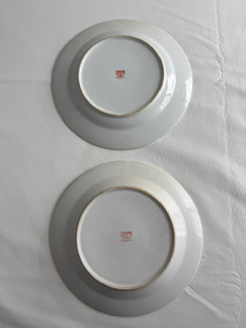 Two Vintage Chinese Famille rose porcelain plates