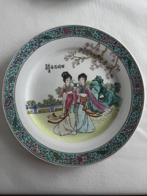 Two Vintage Chinese Famille rose porcelain plates